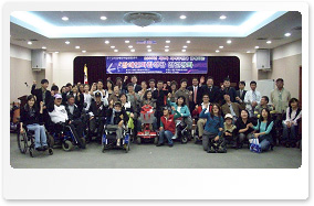 중구길벗장애인자립생활센터 제2차 열린 강좌 개최 