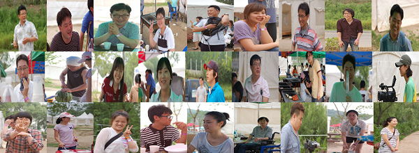 야유회에서 찍은 (사)한국장애인인권포럼 직원들 사진