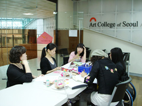 Art College of Seoul 회의중